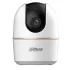 Dahua DH-H3AE Hero A1 3MP Wi-Fi Dome IP Camera